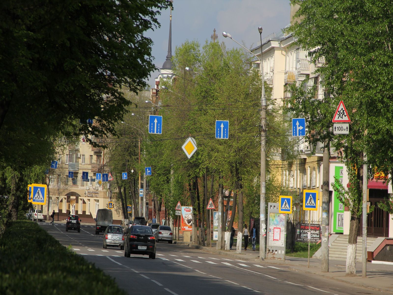 Voronezh
